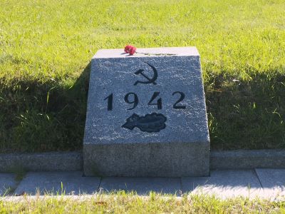   . . 07.09.2024 .